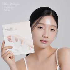 Mixsoon Bean Collagen Hydrogel Mask